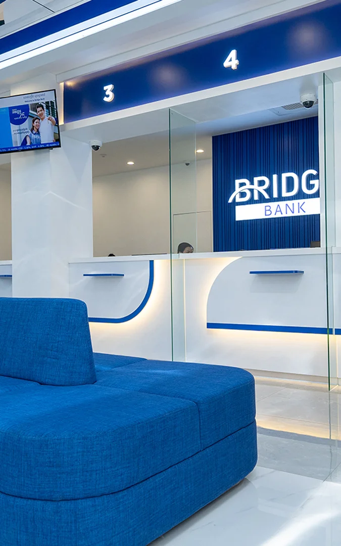 Premier Lounge