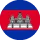 ភាសាខ្មែរ